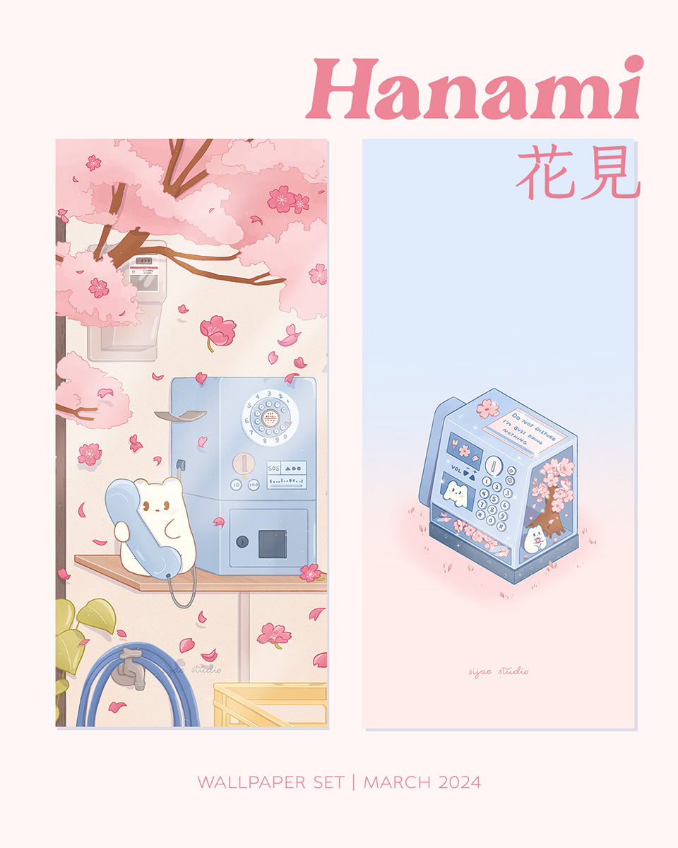 Hanami Phone Wallpaper Set