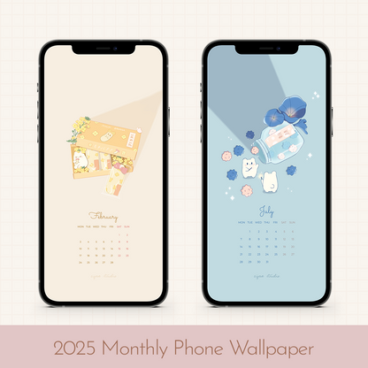 2025 Monthly Mobile Phone Calendar (Digital Download)