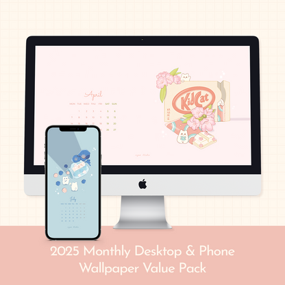 2025 Monthly Desktop and Phone Wallpaper Calendar Value Pack (Digital Download)