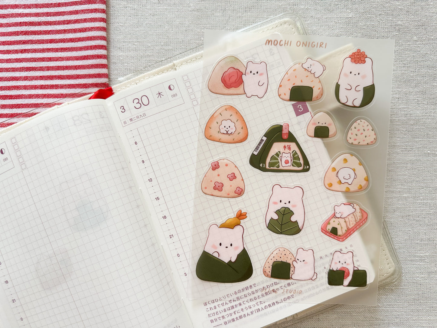 Mochi Onigiri Clear Sticker Sheet