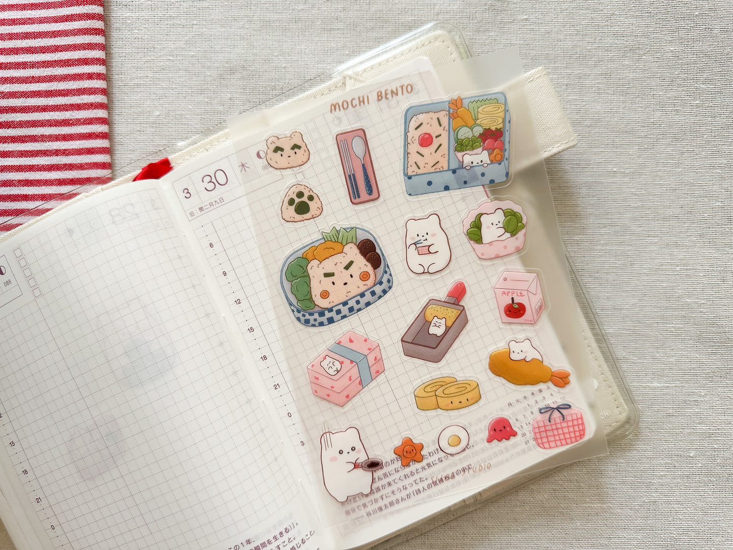 Mochi Bento Clear Sticker Sheet