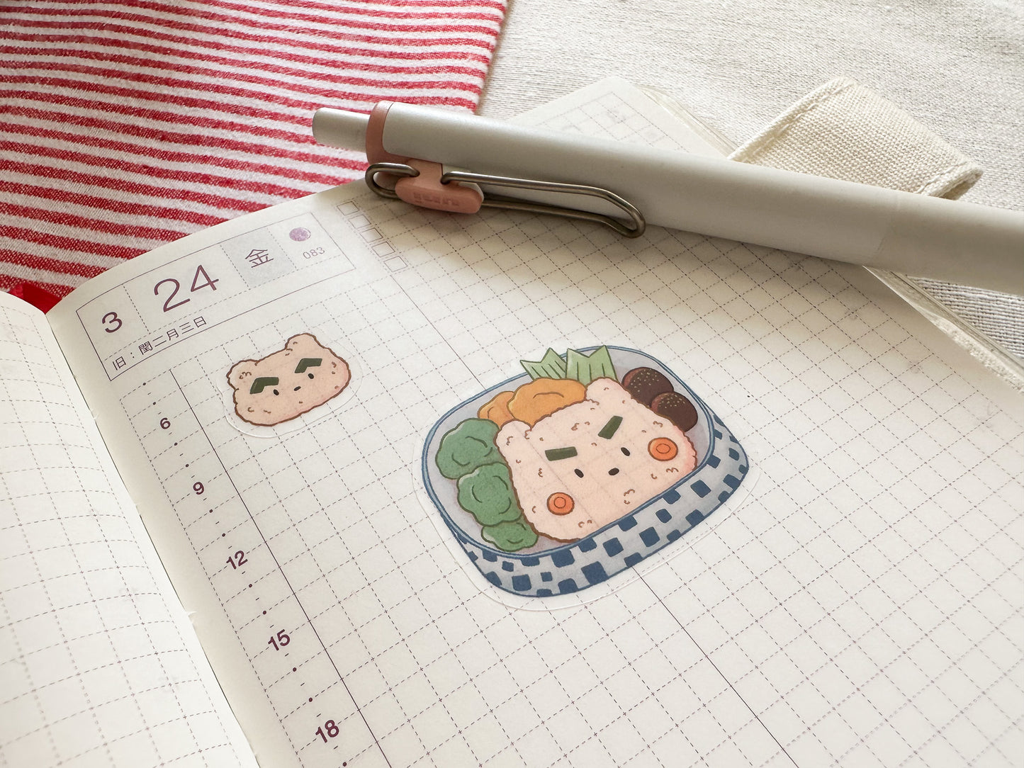 Mochi Bento Clear Sticker Sheet