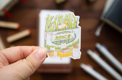 Bamboo Snack Sticker