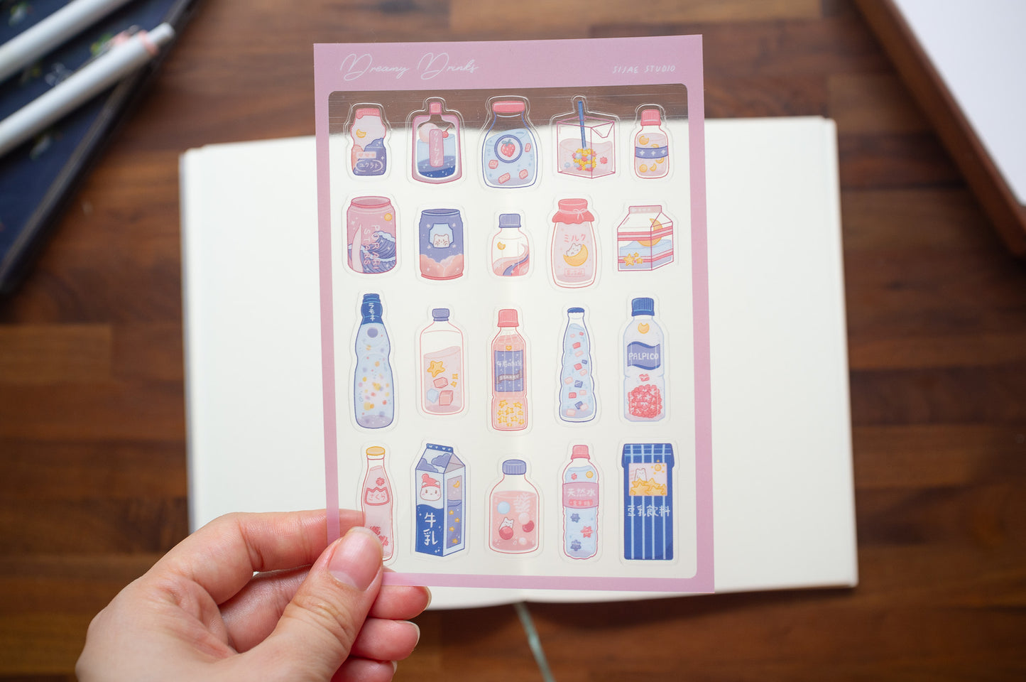 Dreamy Drinks 2.0 Clear Sticker Sheet