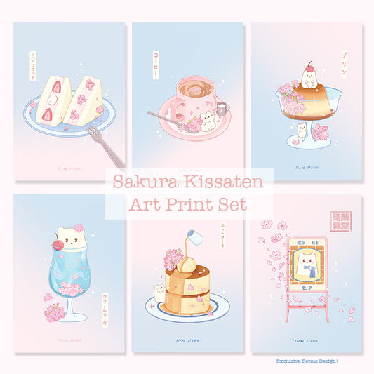 Sakura Kissaten Art Print Set