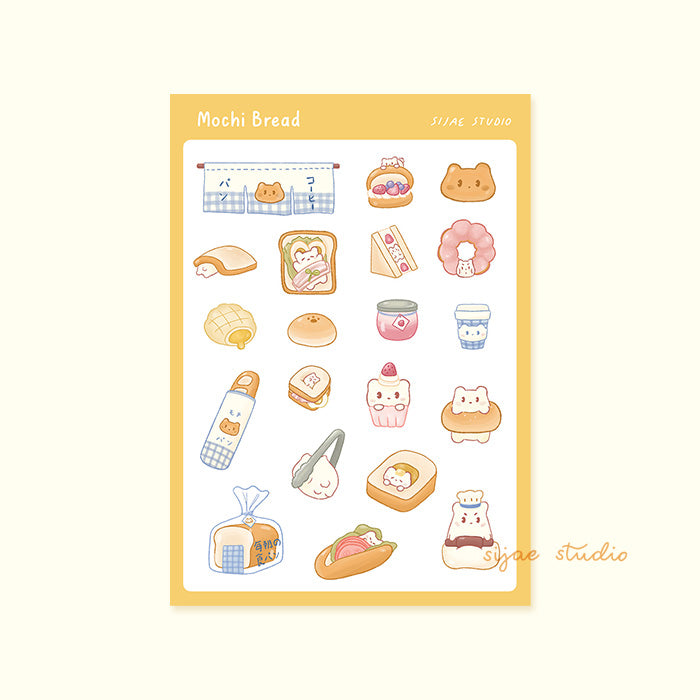 Mochi Bread Clear Sticker Sheet