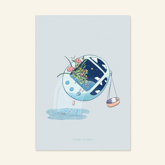 Rockabye Tamagotchi Art Print